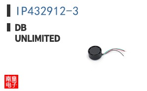 IP432912-3 ͼƬ
